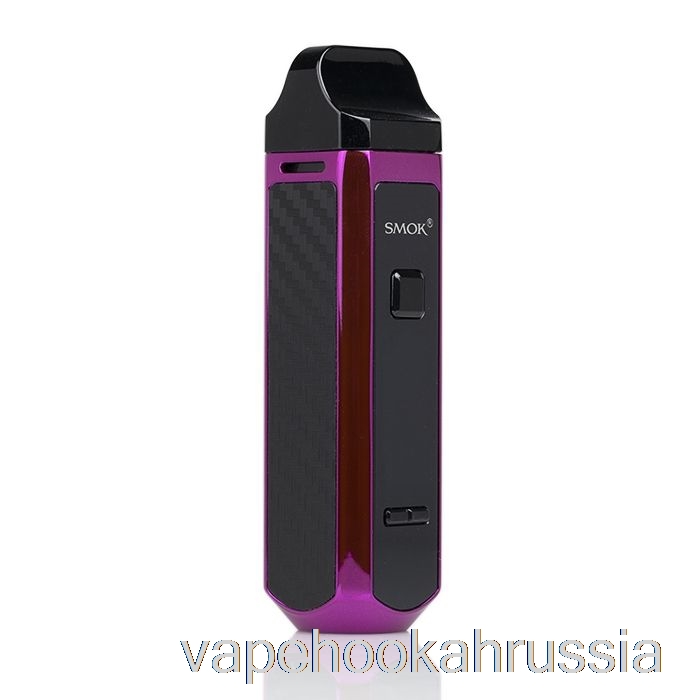 Vape Russia Smok RPM 40 комплект модов фиолетовый красный